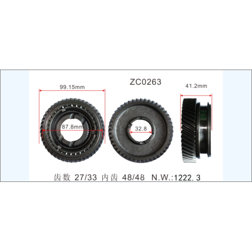 MANUALE CASSIONI CAPIULI CAMPIO Sincronizzatore OEM 33046-35062